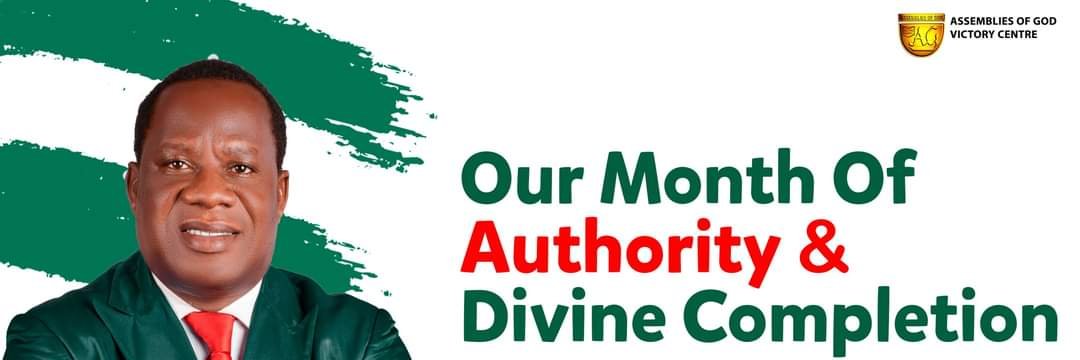 agsurulere's profile banner image