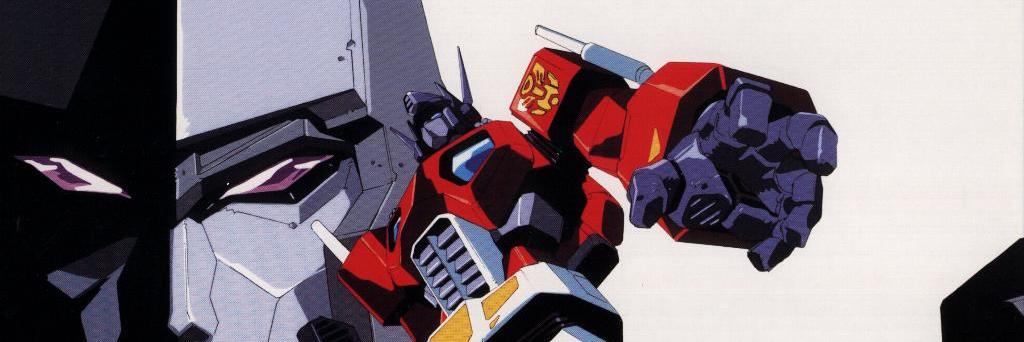 ThirteenthPrime's profile banner image