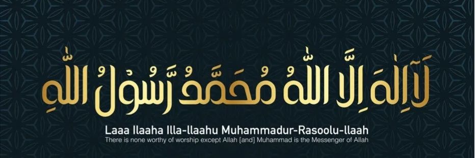 IsmailShabandri's profile banner image