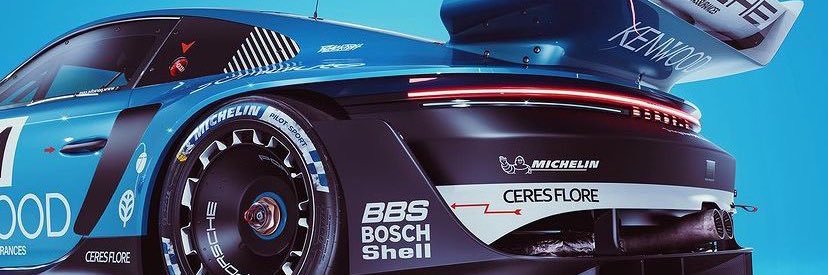 P H A R A O H banner