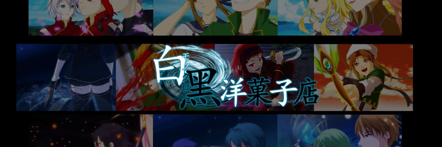 BWcatsw's profile banner image