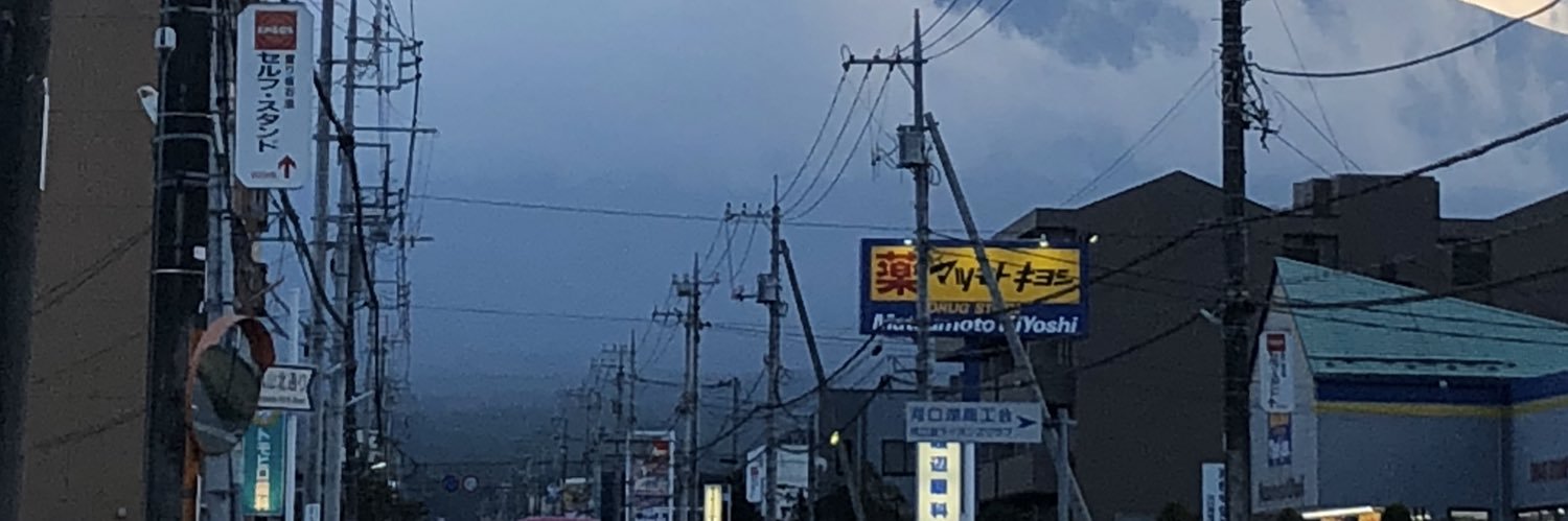 WoozyGG's profile banner image