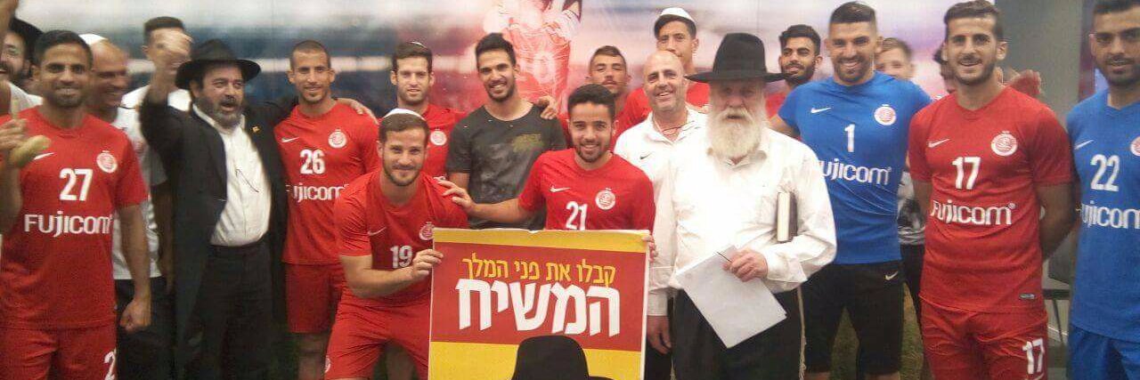 Chris 🇮🇱🇩🇪 banner