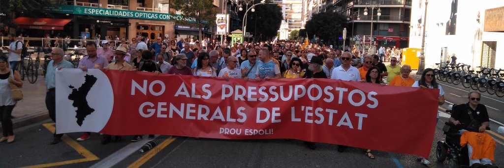 Crida pel Finançament banner