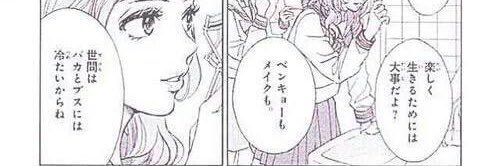 53_chan__'s profile banner image