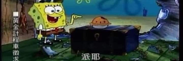 rewq12346552's profile banner image