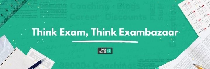 exambazaar.com banner