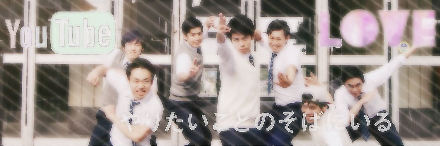 yuzutan1111's profile banner image