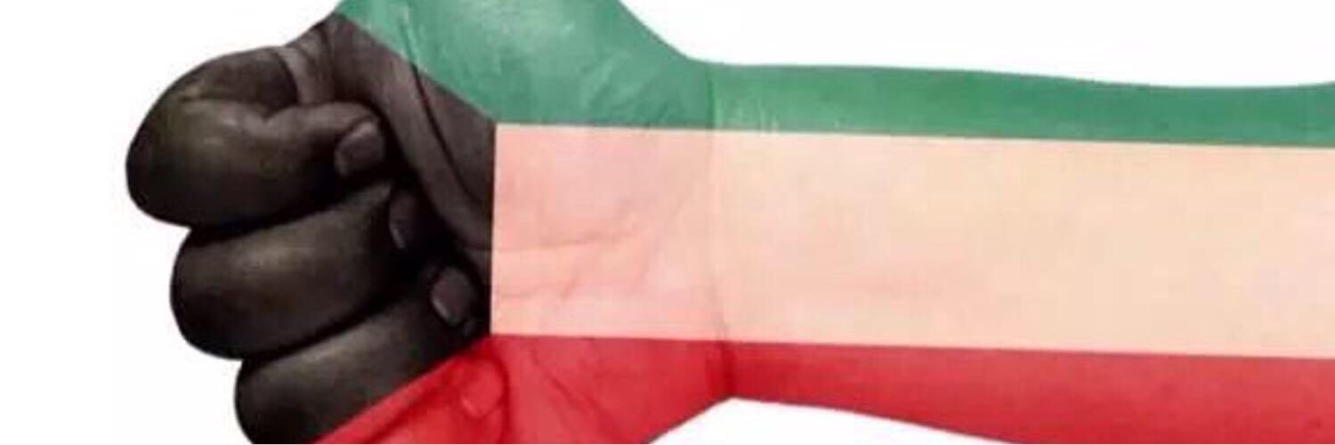 shargan1981's profile banner image