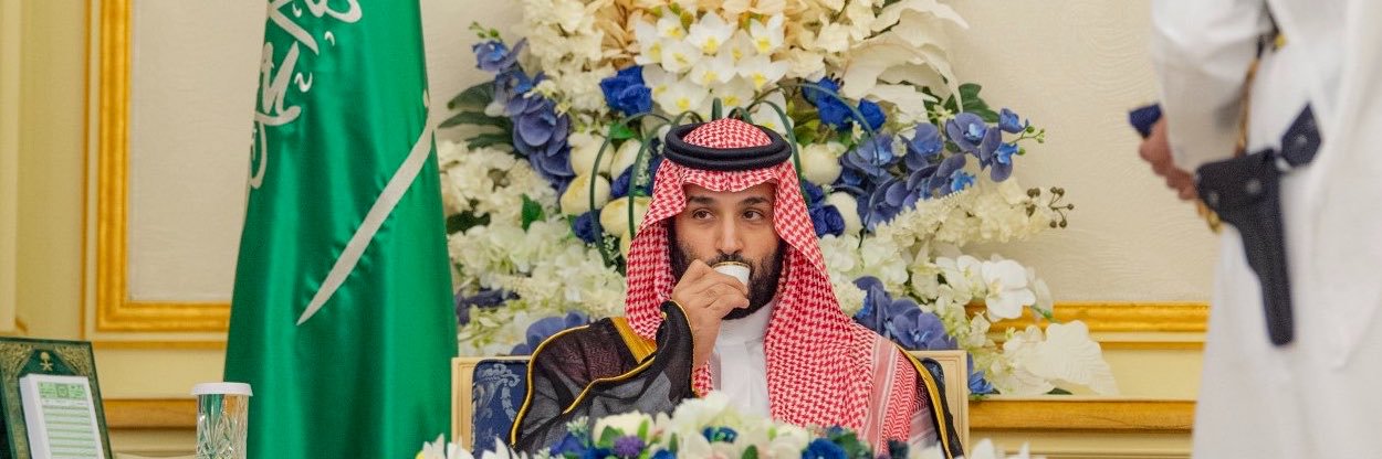 fahadi2030's profile banner image