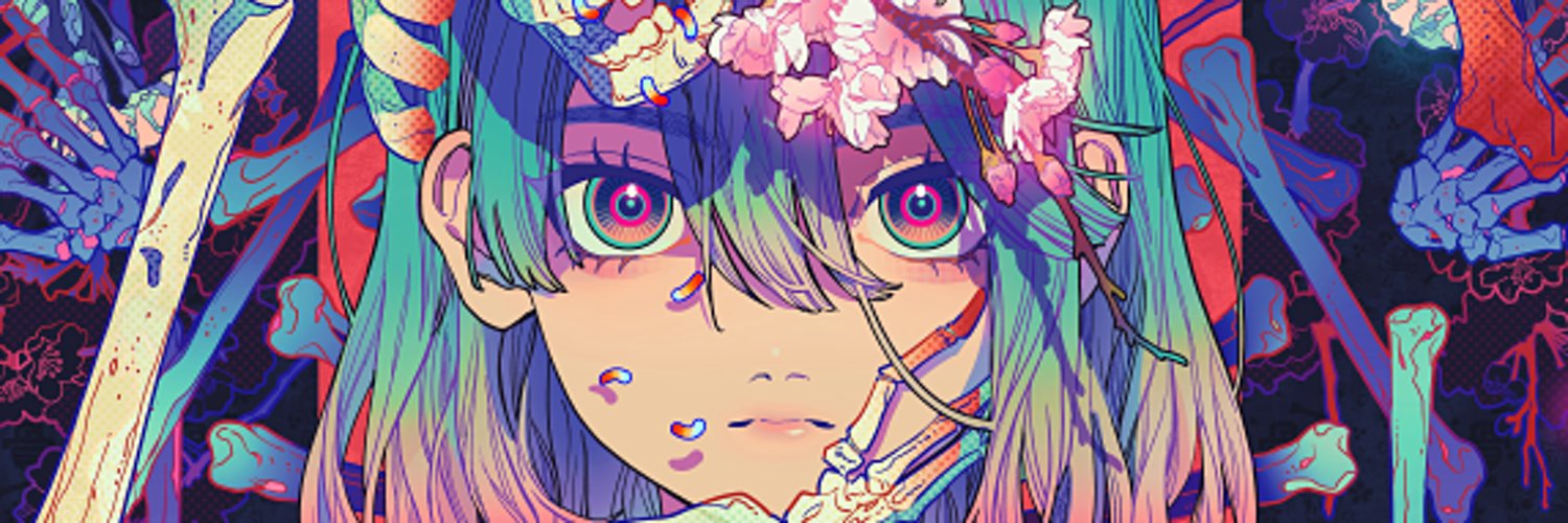 ことだま's banner