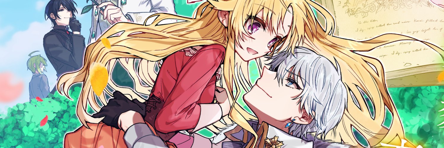 鷹来タラ🌸🦋's banner