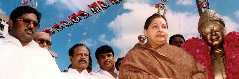 IAMMARAMESH's profile banner image