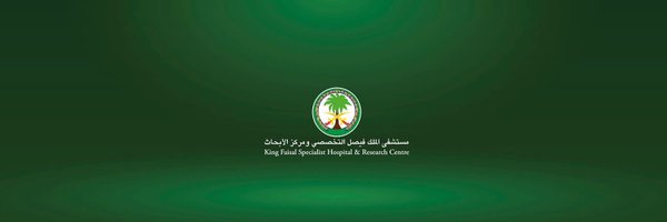 Malfayyadh Profile Banner