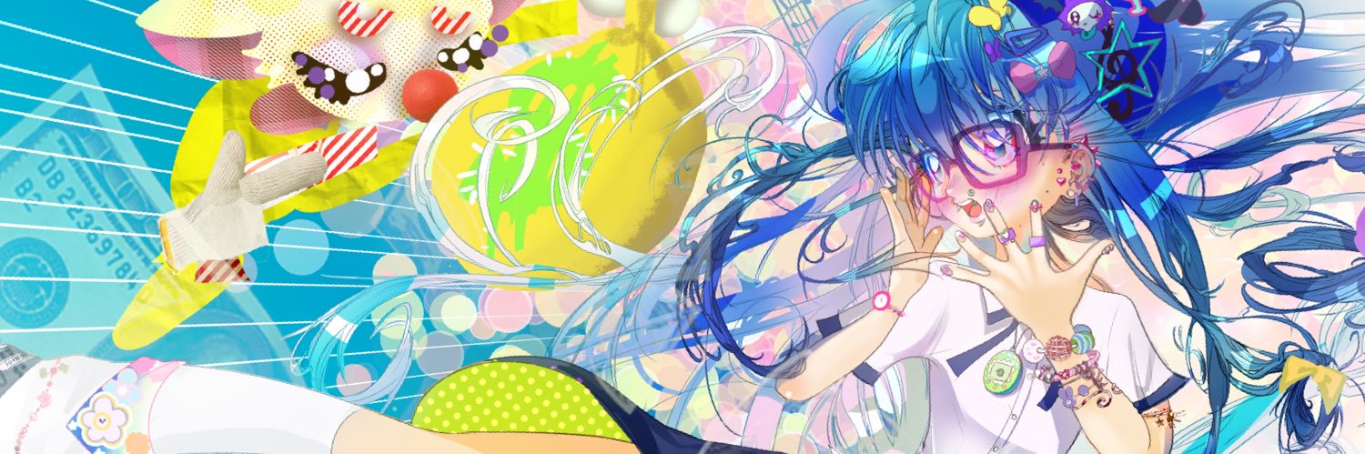 I HAVE A SHOESy 🕊 banner