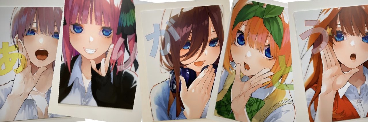 Mkoutya's profile banner image