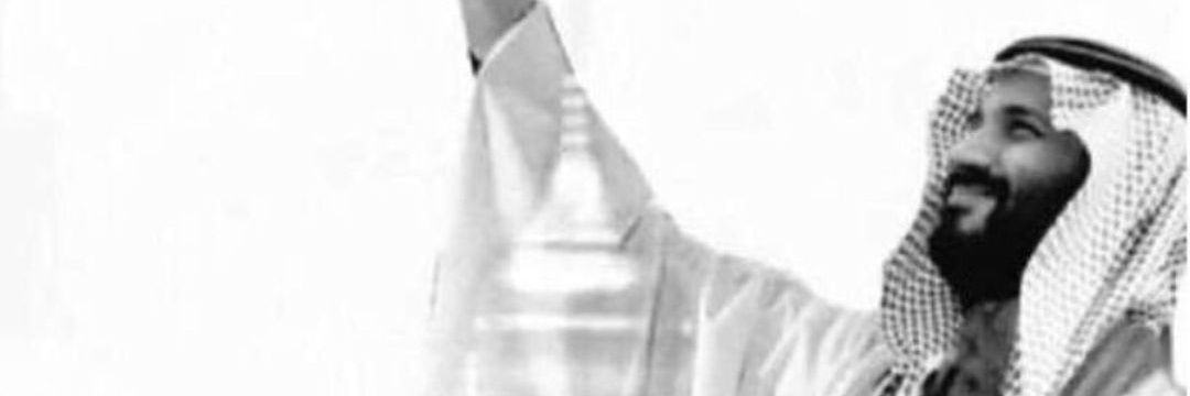 Ngsah1's profile banner image