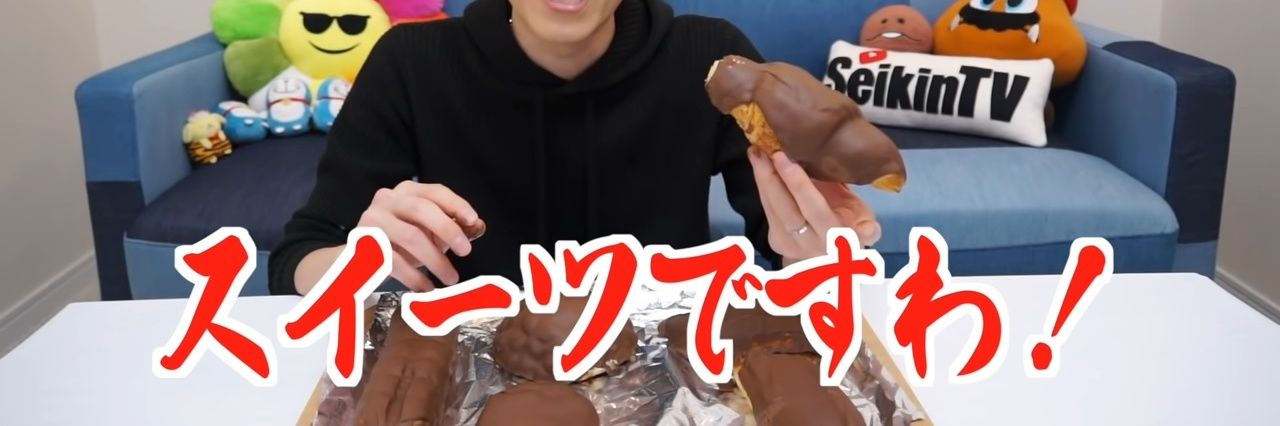 arigaTOHNO's profile banner image