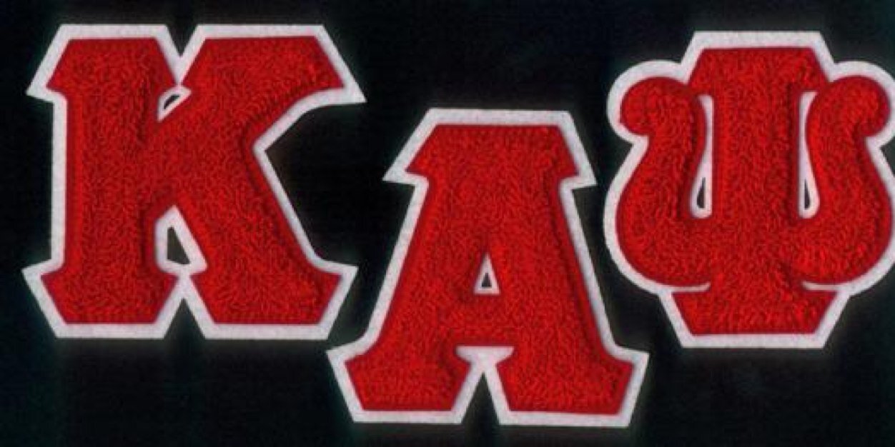 ace_lyons's profile banner image