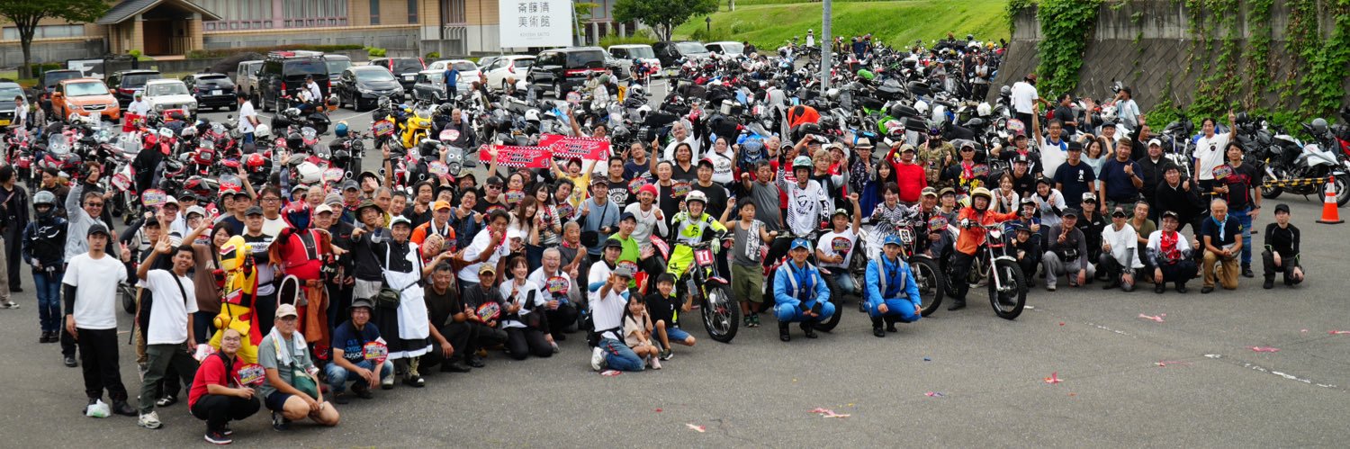 aidfukushima's profile banner image