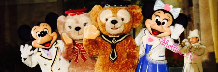 しぇりー ಇ banner