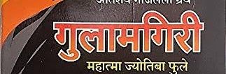 ddbindia's profile banner image