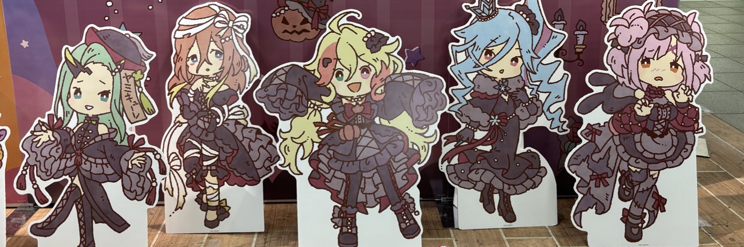 みんみ banner
