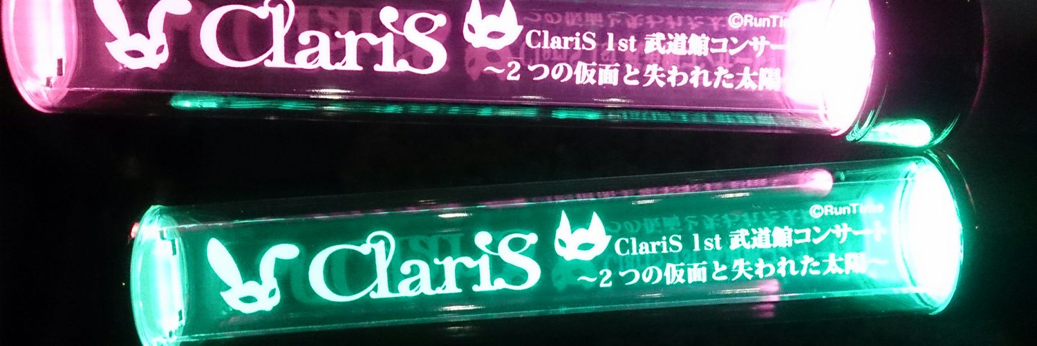 ClariSType3's profile banner image