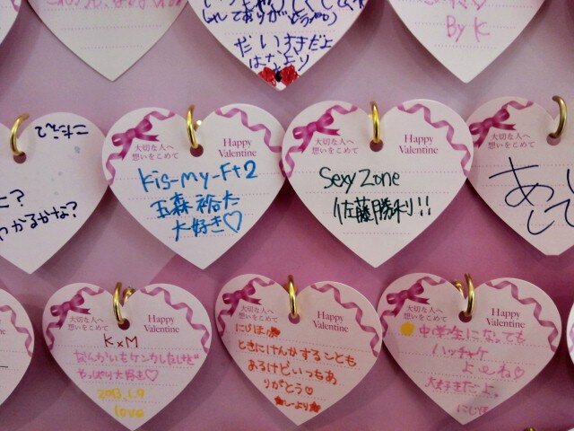 shoripyon's profile banner image