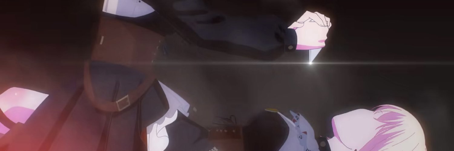尾's banner