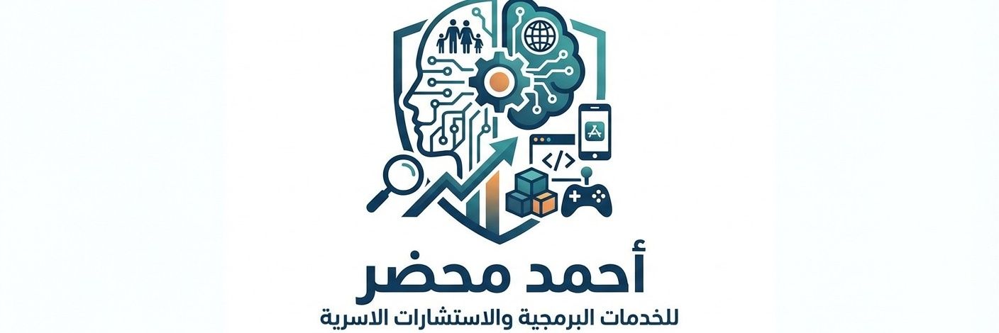 aamihdhir's profile banner image