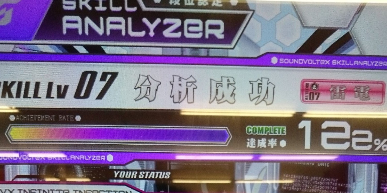hamuzirou's profile banner image