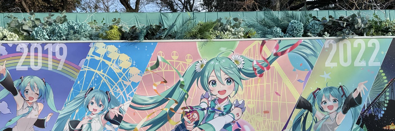 sycx's profile banner image
