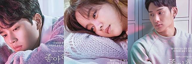小浚 banner