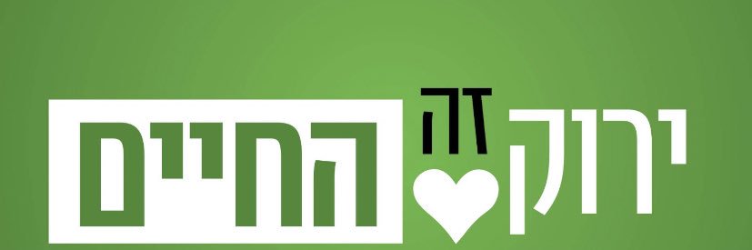 orinachm's profile banner image