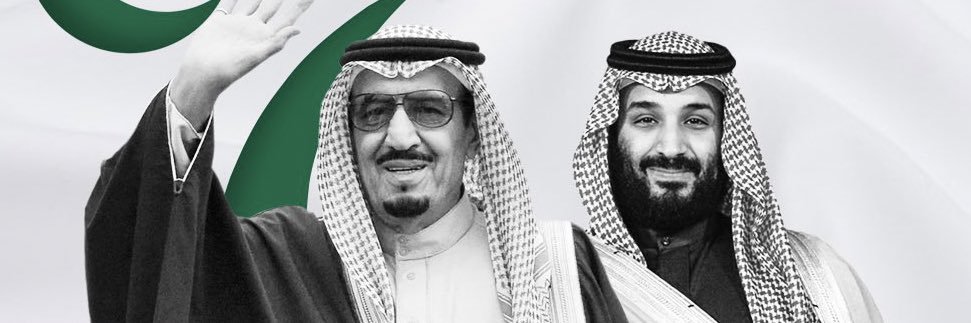 FaisalTeero's profile banner image