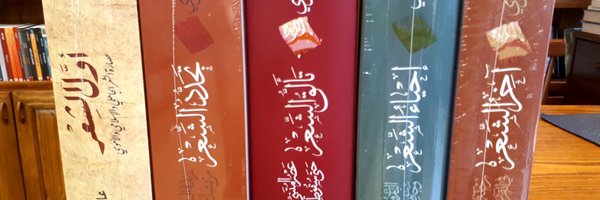 aref_hijjawi Profile Banner