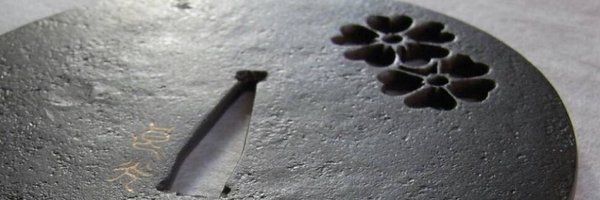 yosimitu_sword Profile Banner