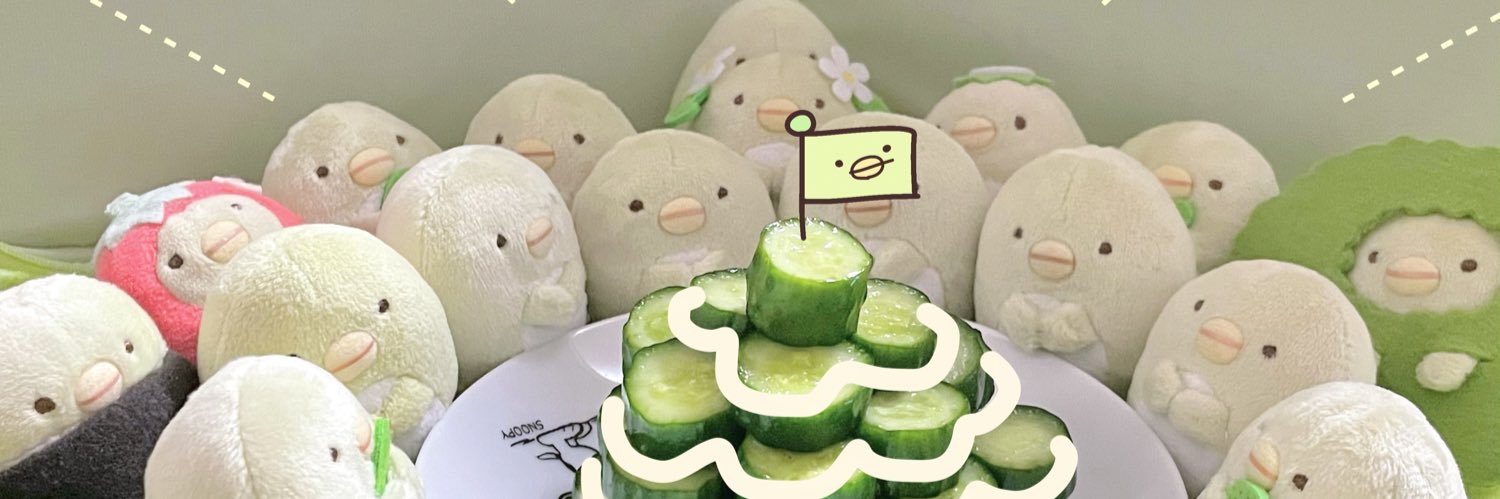 みどりのぺん🍓 banner