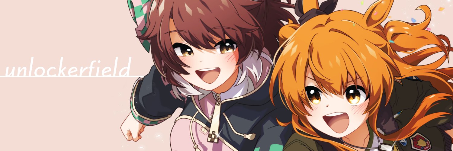 きぃ🍟C106 8/16 西2 お-16a【固定に告知あり】's banner
