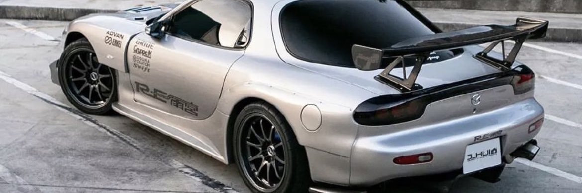 b banner
