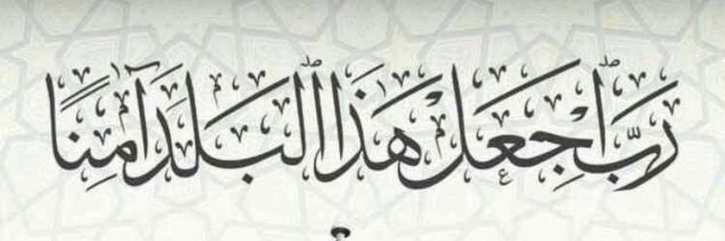 Ab0mayar's profile banner image