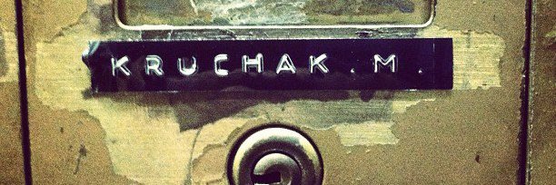 MattKruchak's profile banner image