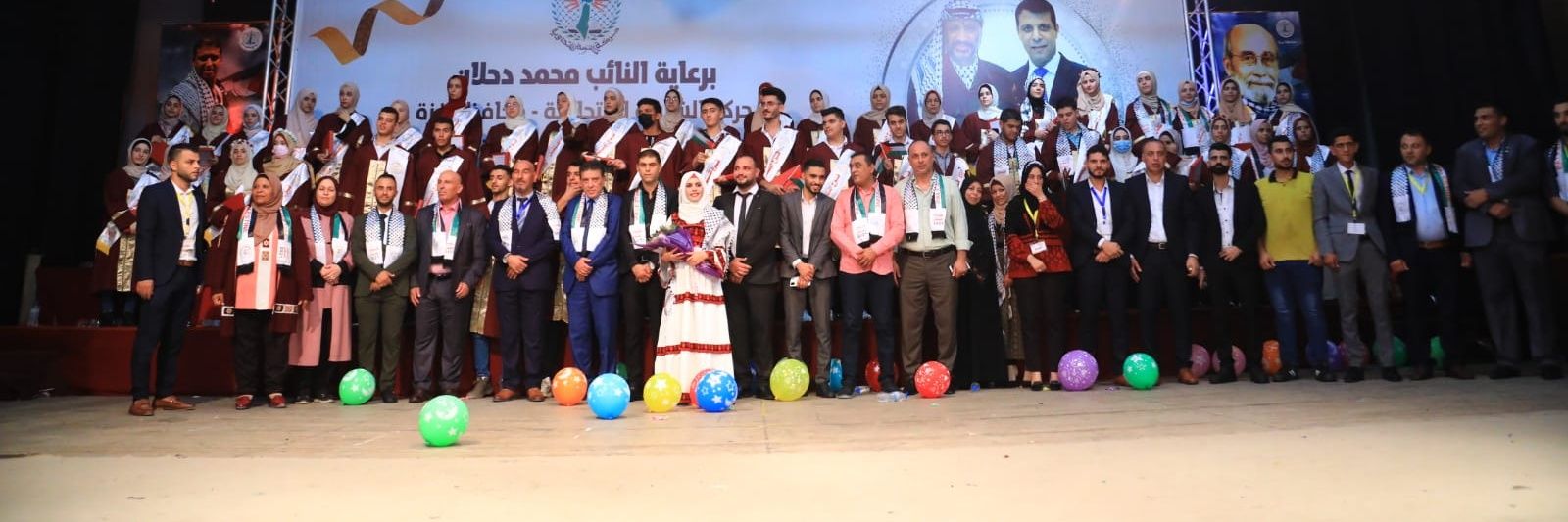 AAlhafezHumaid's profile banner image