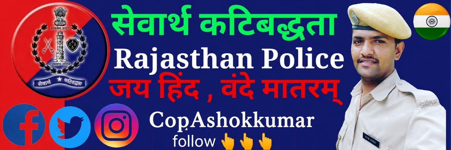 copashokkumar's profile banner image
