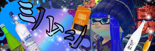 minoazuki Profile Banner