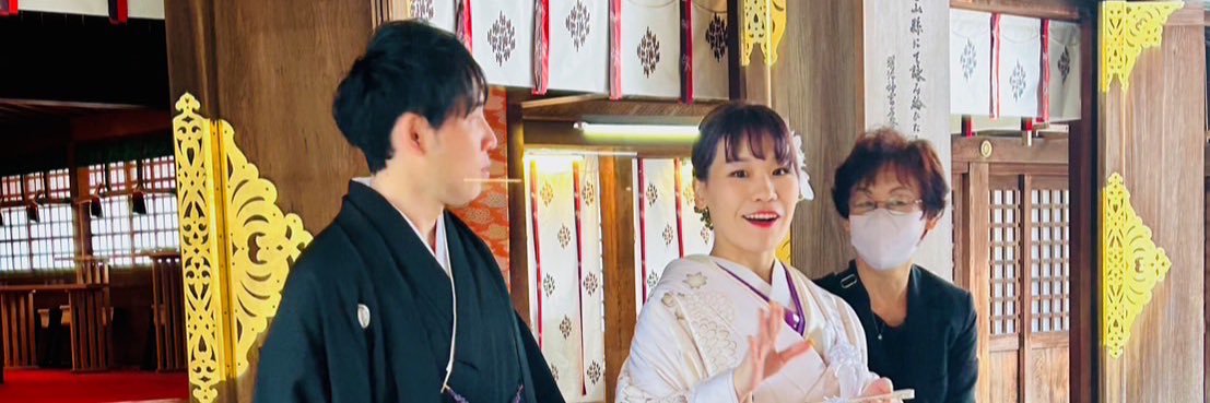 みなよ banner