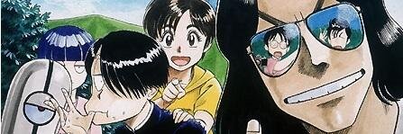 aburemonn's profile banner image