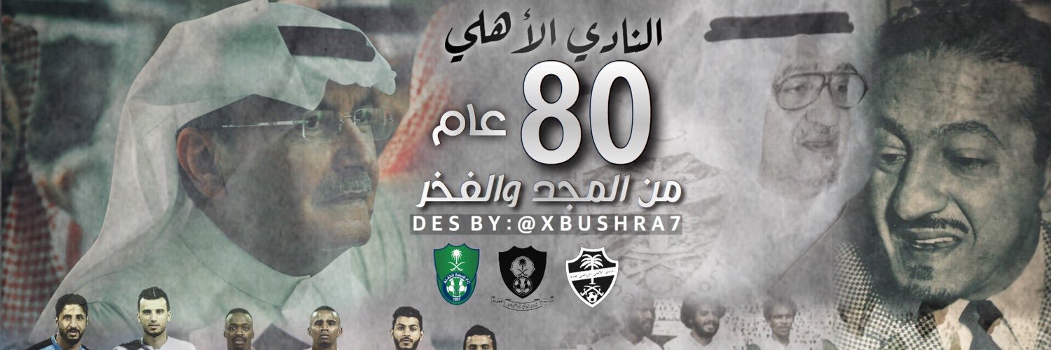ن . الرمز_خالد banner