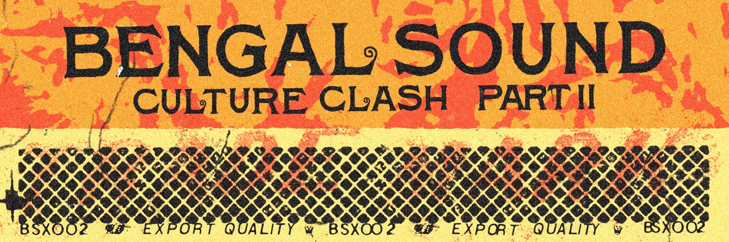 bengalsound's profile banner image